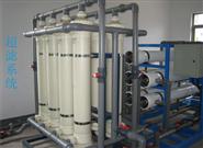 废酸废水处理设备十一--超滤系统